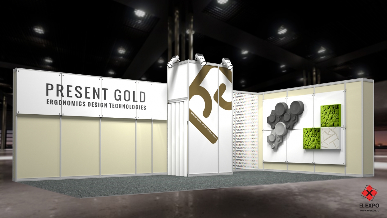 Present Gold - изготовление выставочных стендов в Самаре и Новосибирске