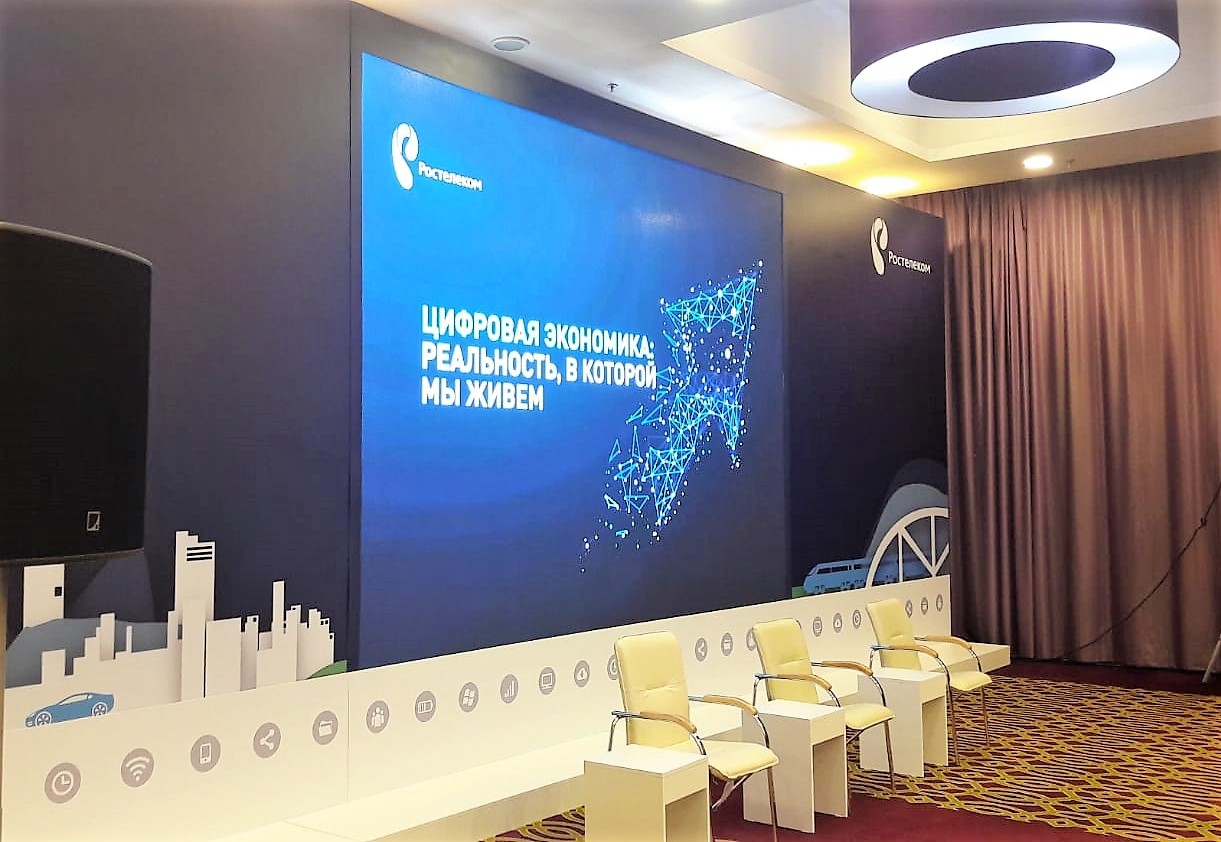 РОСТЕЛЕКОМ - изготовление выставочных стендов в Самаре и Новосибирске