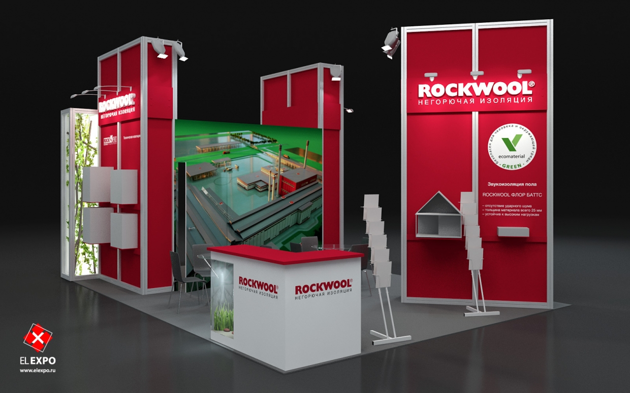 Rockwool - изготовление выставочных стендов в Самаре и Новосибирске