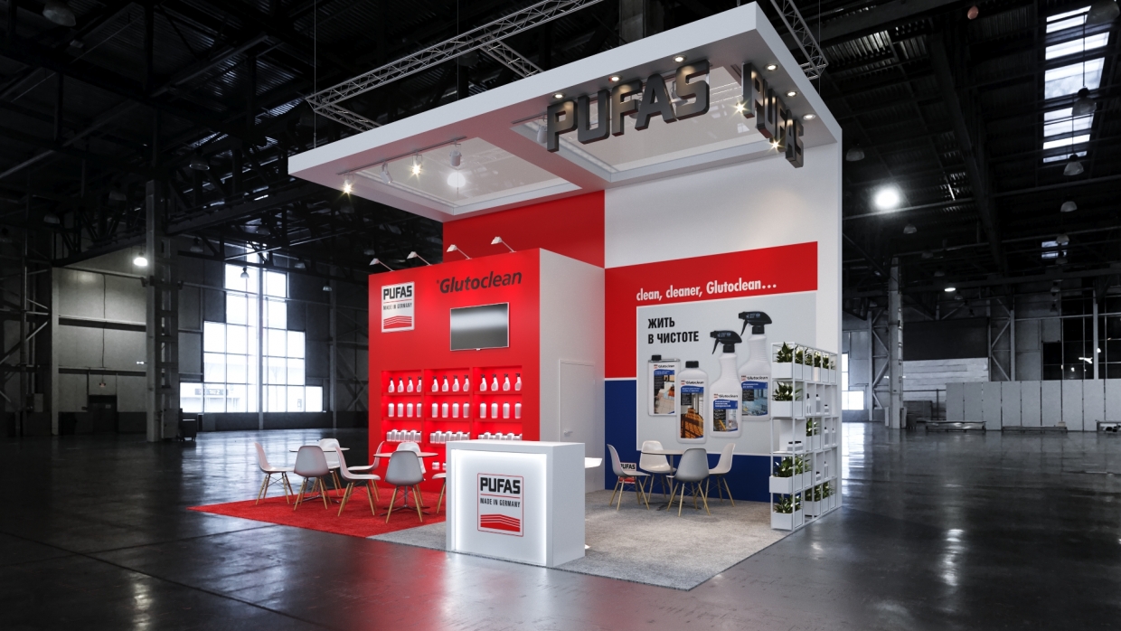 PUFAS made in germany - изготовление выставочных стендов в Самаре и Новосибирске