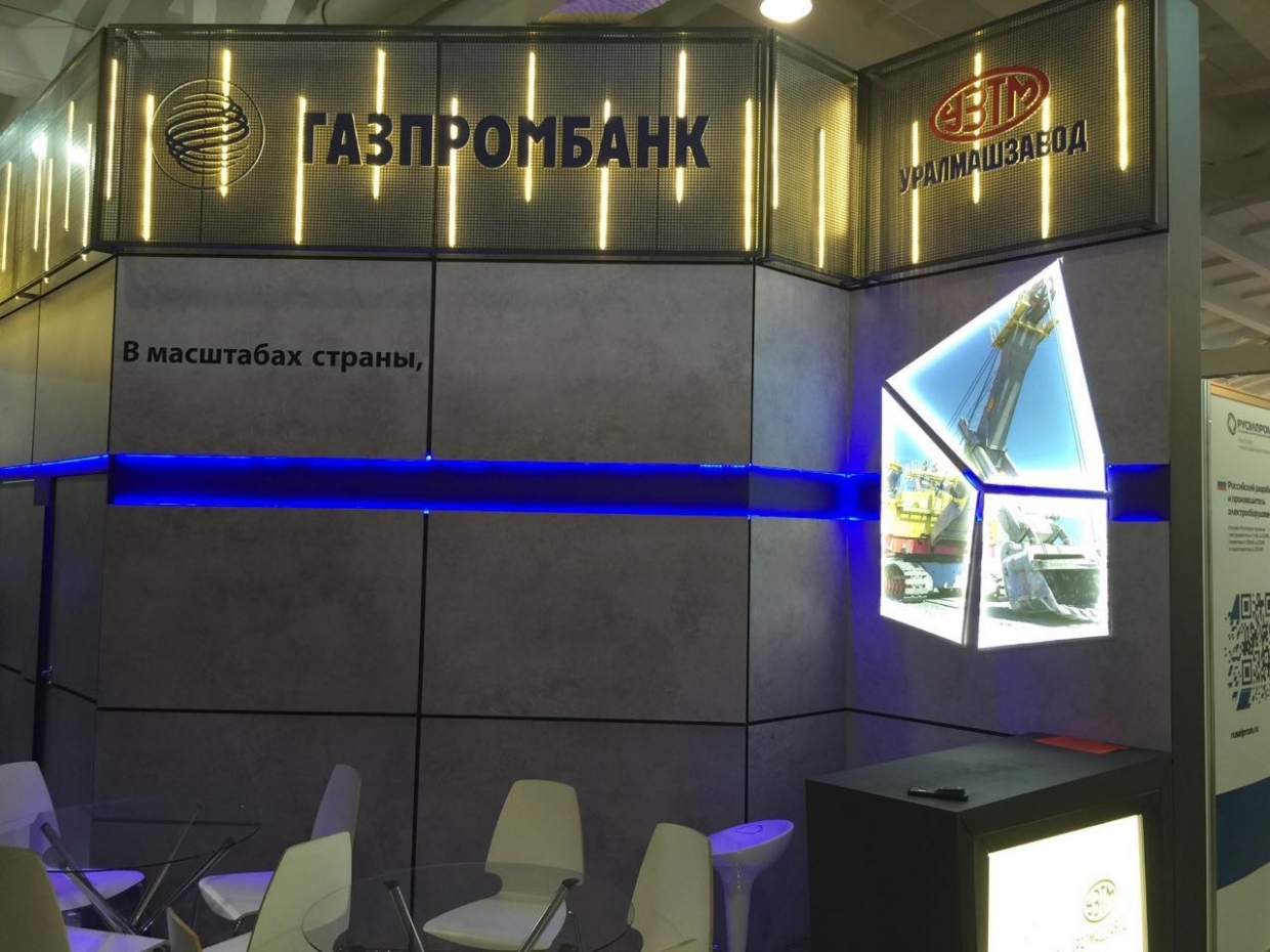 Газпром Банк - изготовление выставочных стендов в Самаре и Новосибирске