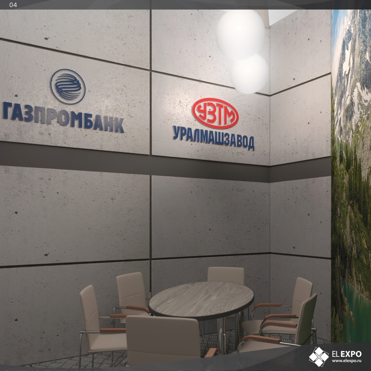 Газпром Банк - изготовление выставочных стендов в Самаре и Новосибирске