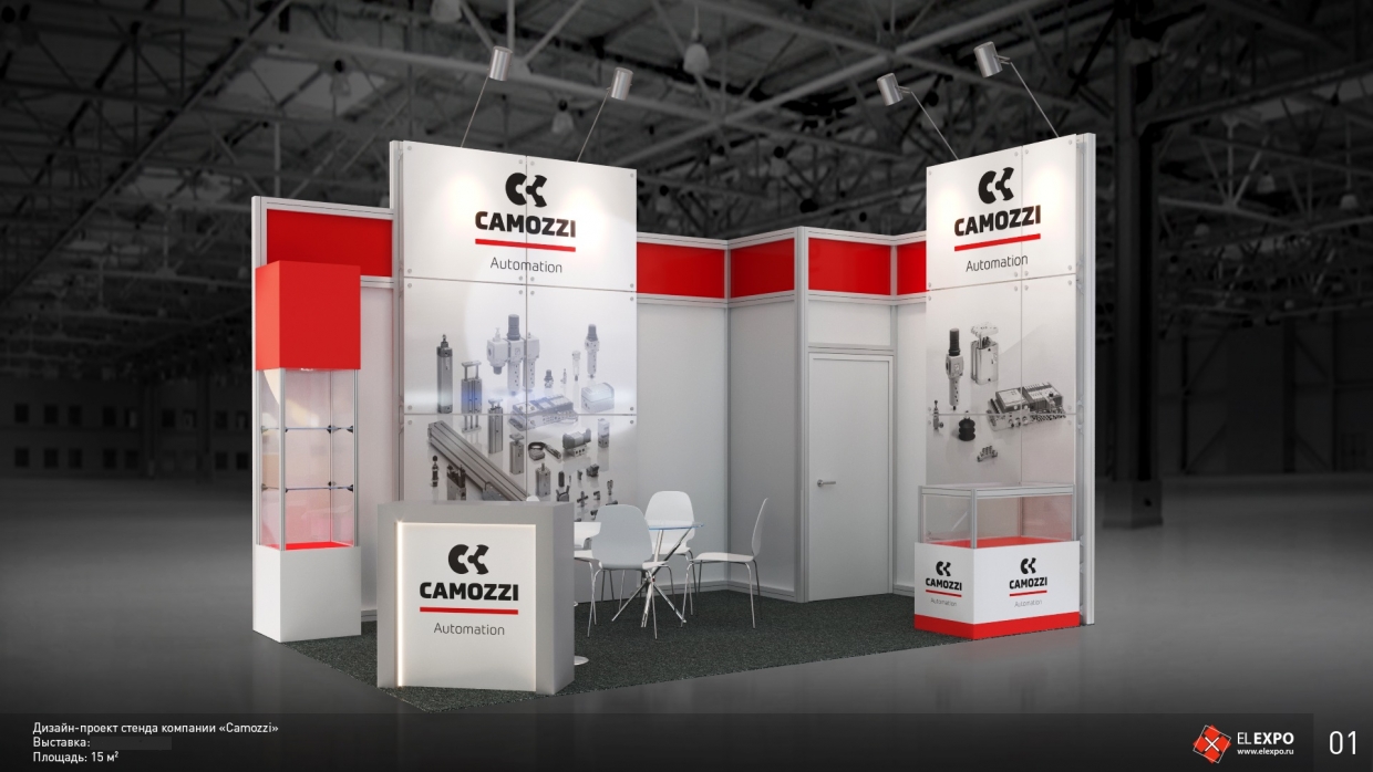 CAMOZZI AUTOMATION - изготовление выставочных стендов в Самаре и Новосибирске