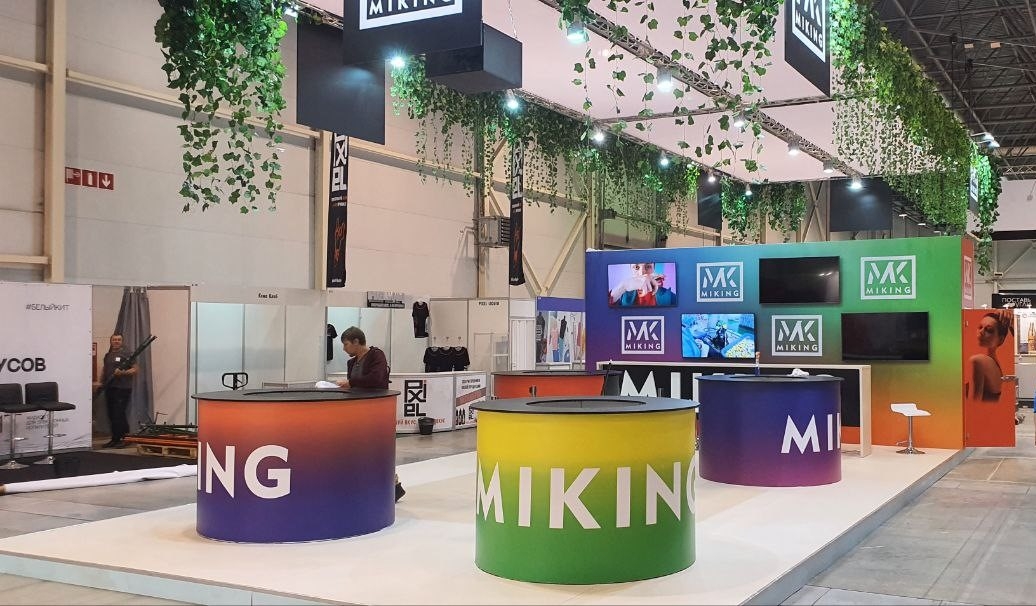 MIKING  - изготовление выставочных стендов в Самаре и Новосибирске