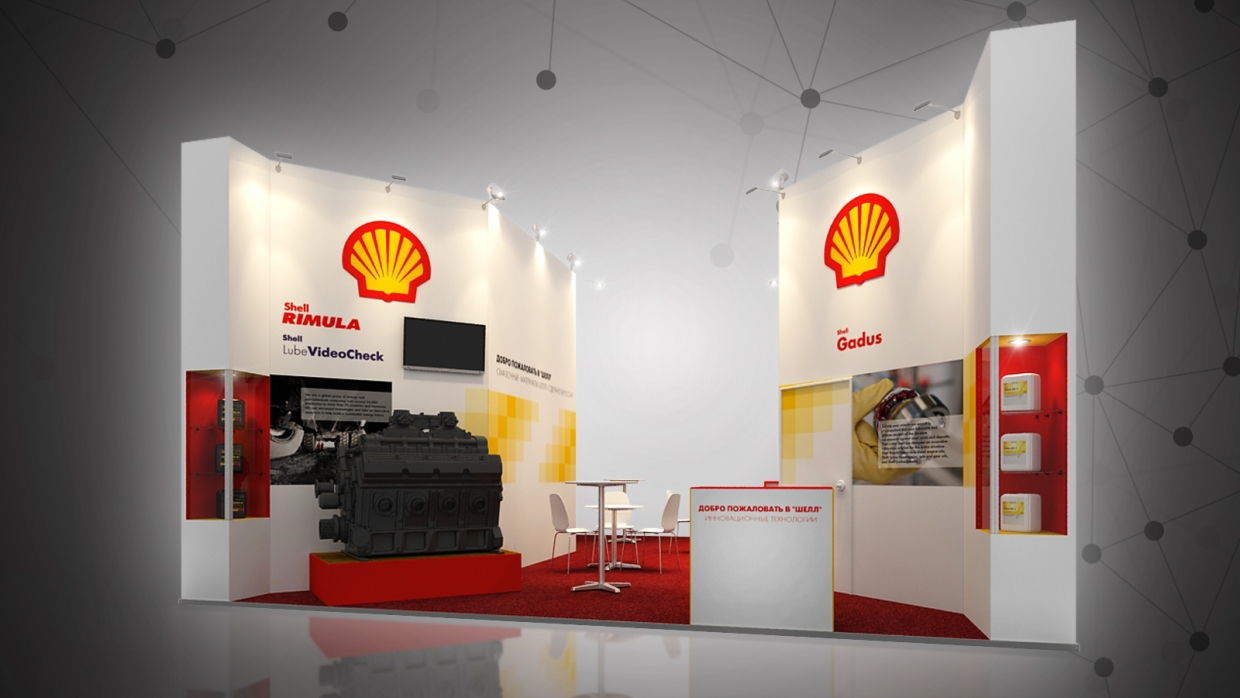 SHELL - изготовление выставочных стендов в Самаре и Новосибирске