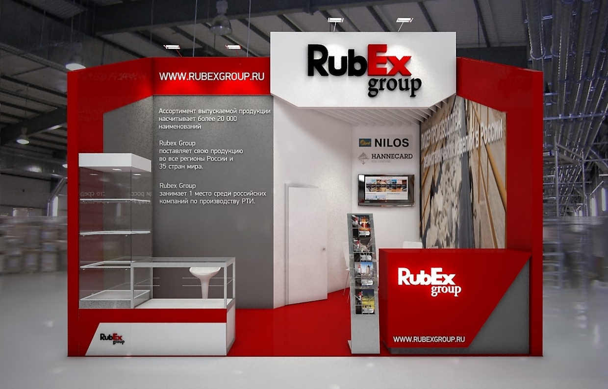 RubEx - изготовление выставочных стендов в Самаре и Новосибирске
