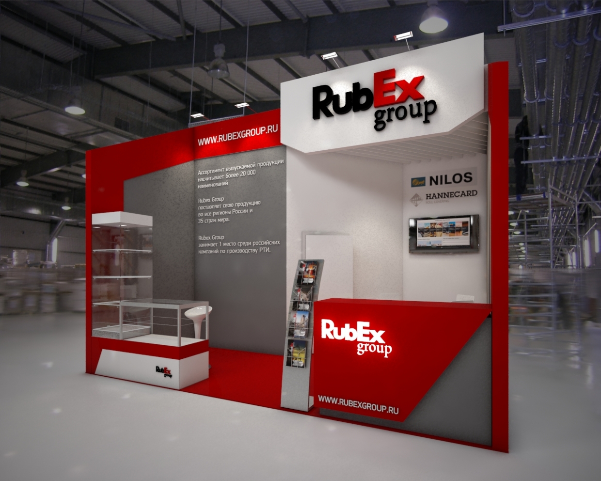 RubEx - изготовление выставочных стендов в Самаре и Новосибирске