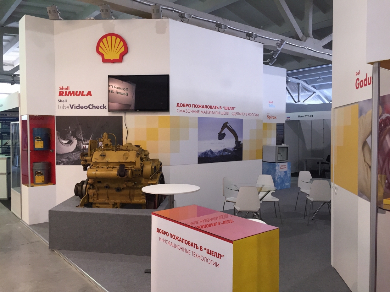 SHELL - изготовление выставочных стендов в Самаре и Новосибирске
