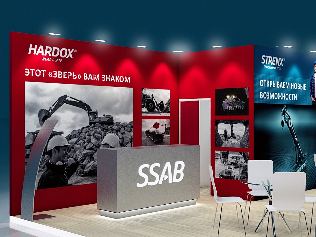 SSAB - изготовление выставочных стендов в Самаре и Новосибирске