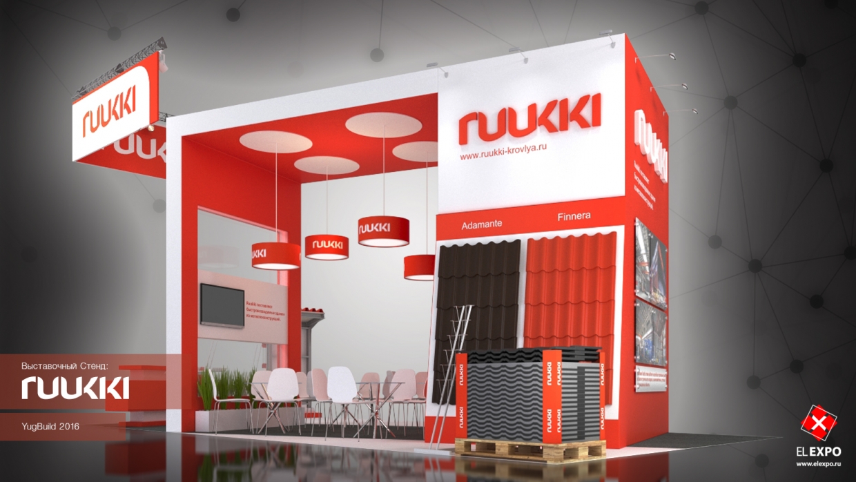 Ruukki - изготовление выставочных стендов в Самаре и Новосибирске