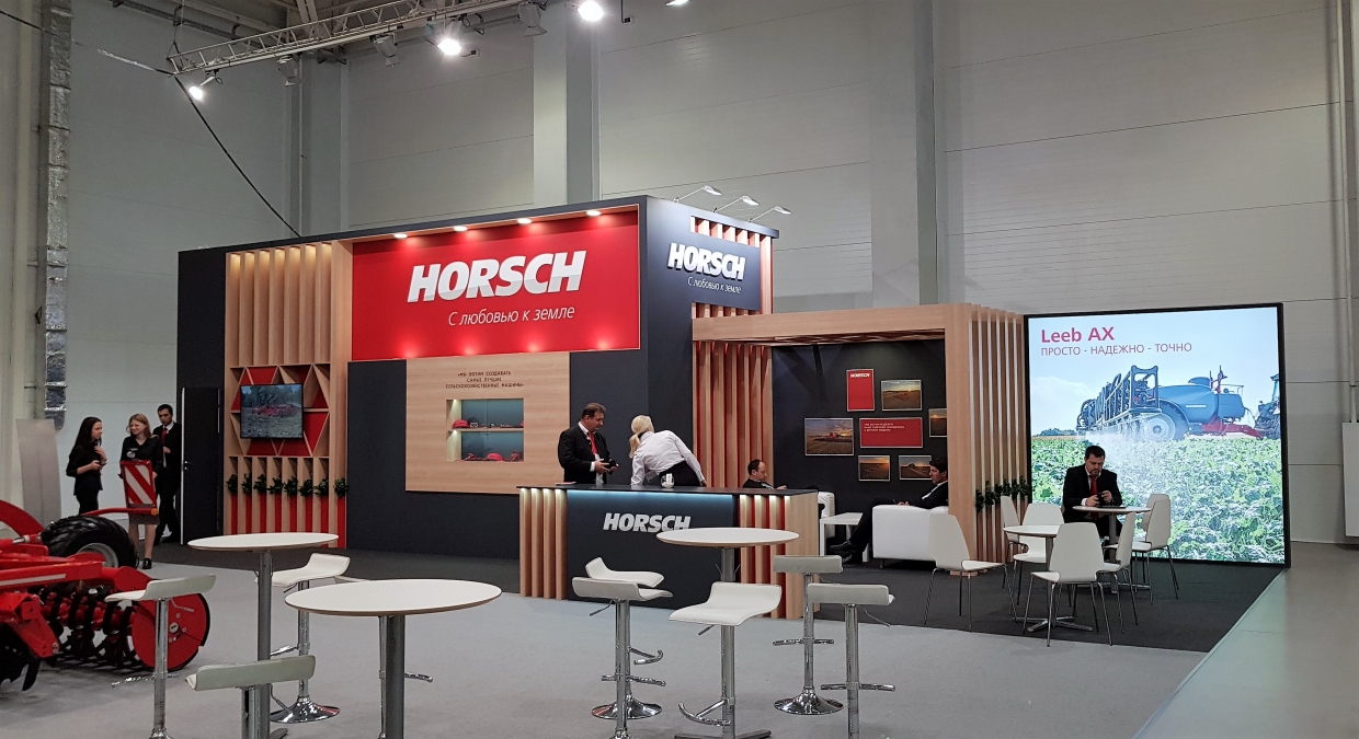 HORSCH С ЛЮБОВЬЮ К ЗЕМЛЕ - изготовление выставочных стендов в Самаре и Новосибирске