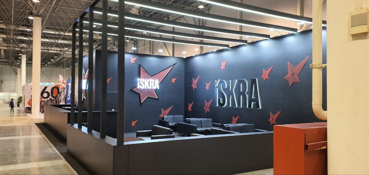ISKRA - изготовление выставочных стендов в Самаре и Новосибирске
