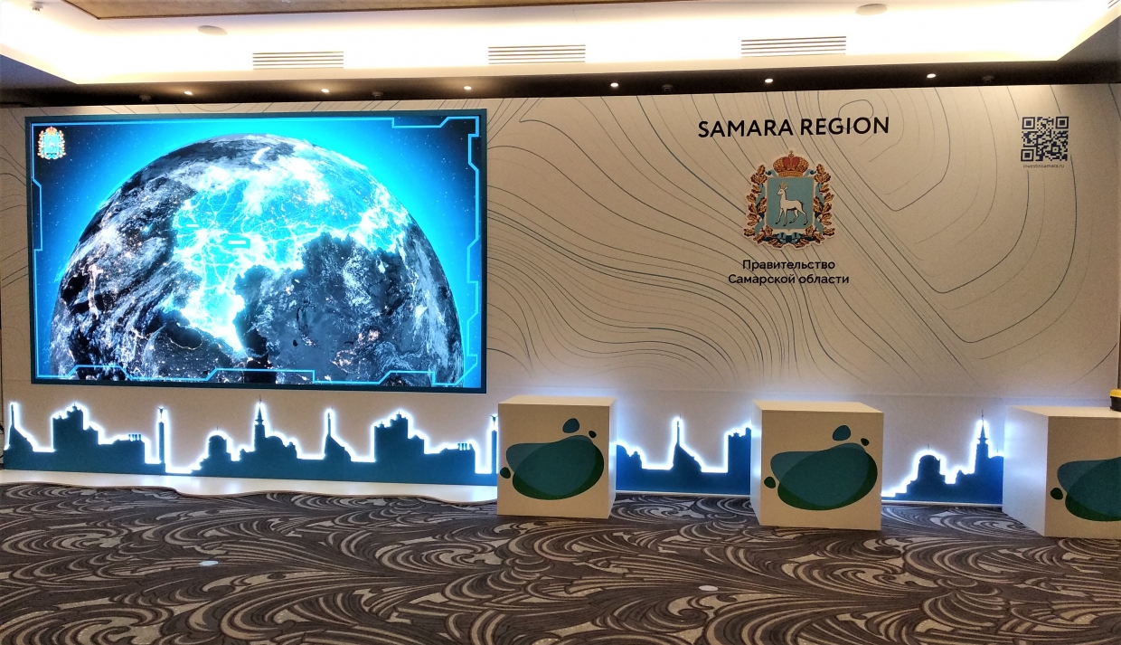 SAMARA - изготовление выставочных стендов в Самаре и Новосибирске