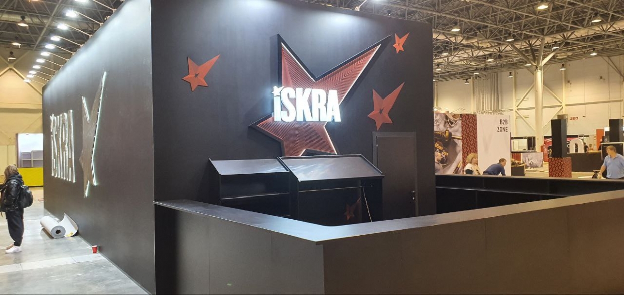 ISKRA - изготовление выставочных стендов в Самаре и Новосибирске