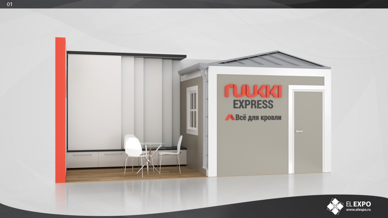 RUUKKI EXPRESS - изготовление выставочных стендов в Самаре и Новосибирске