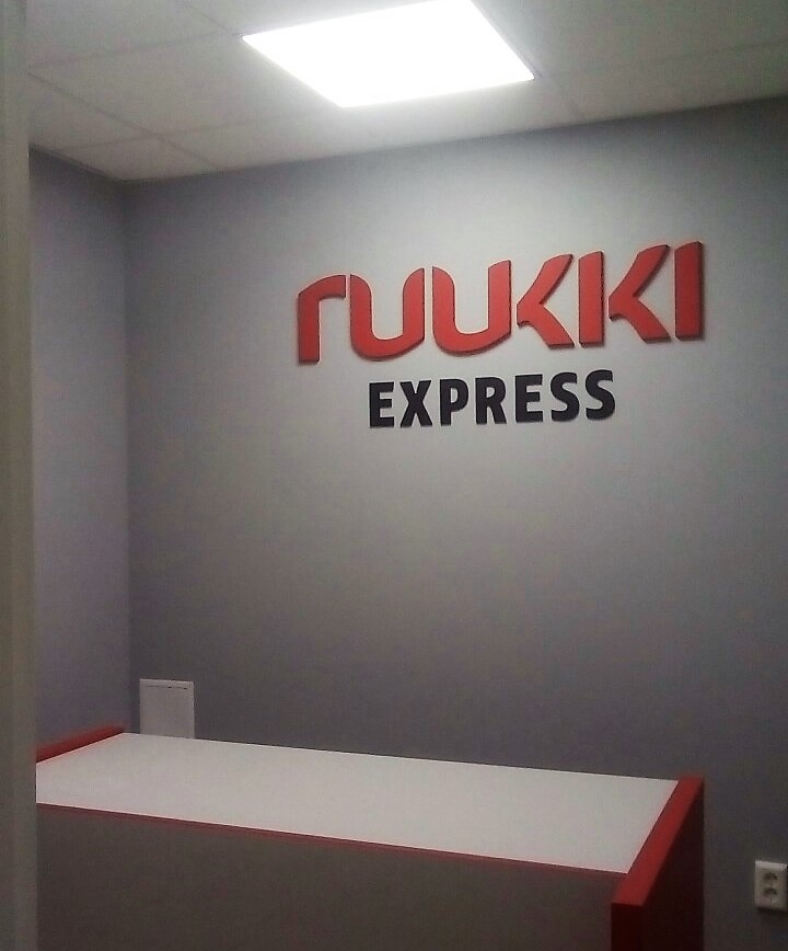 RUUKKI EXPRESS - изготовление выставочных стендов в Самаре и Новосибирске