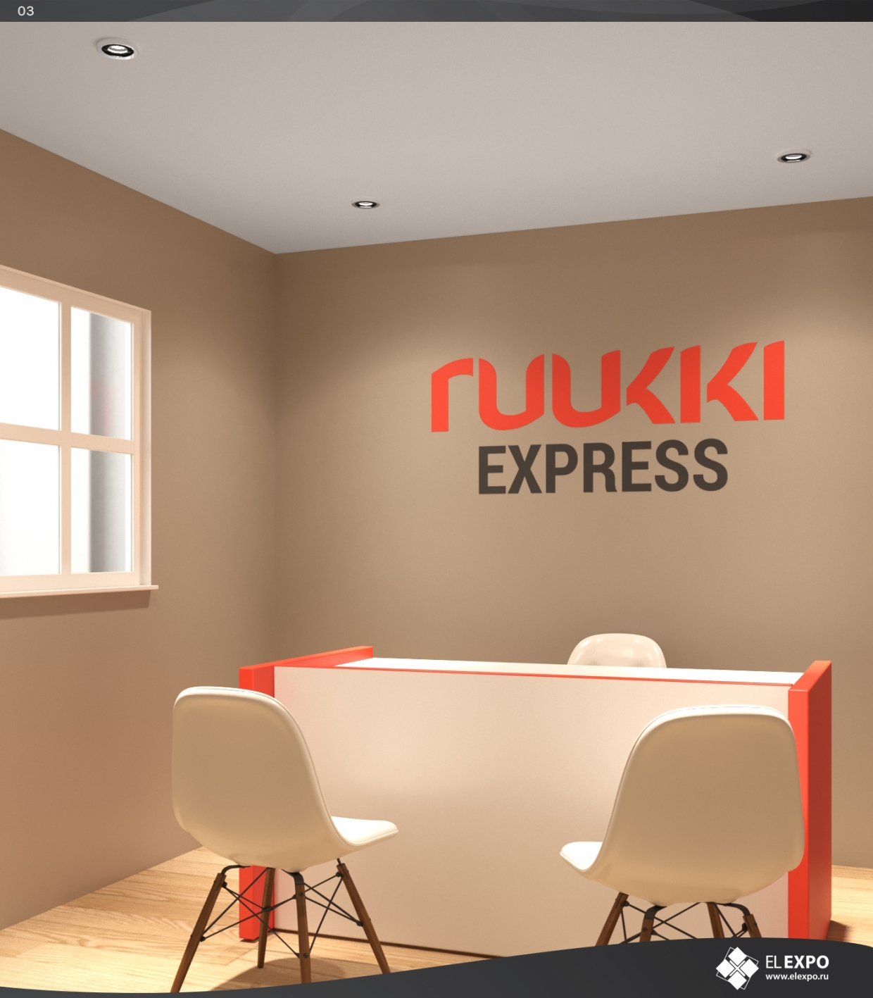 RUUKKI EXPRESS - изготовление выставочных стендов в Самаре и Новосибирске