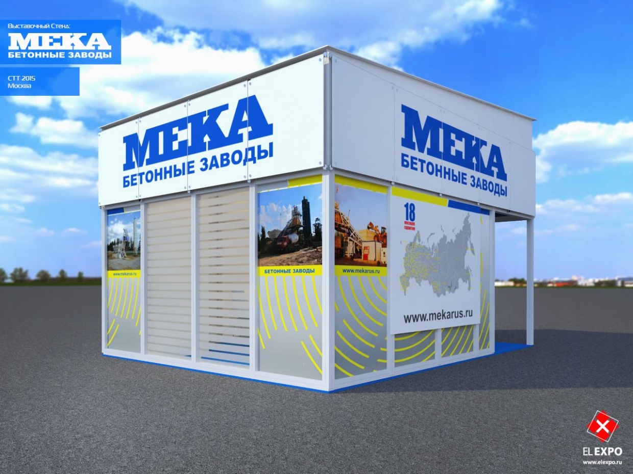 МЕКА - изготовление выставочных стендов в Самаре и Новосибирске