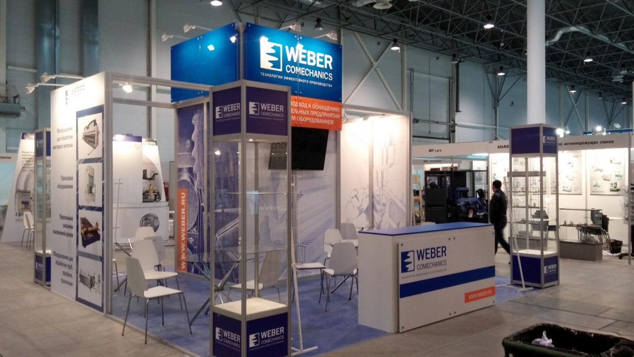 Weber - изготовление выставочных стендов в Самаре и Новосибирске