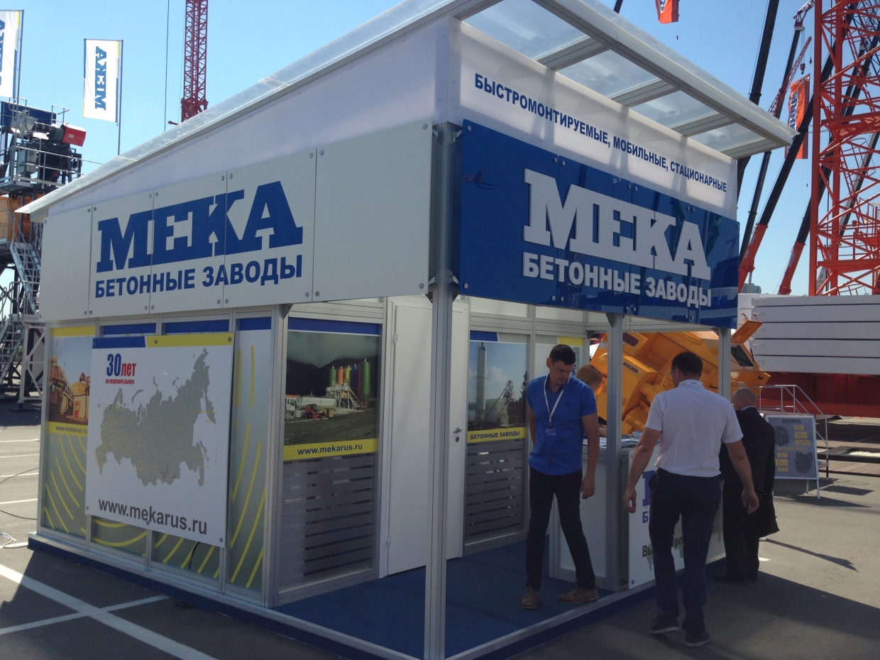 МЕКА - изготовление выставочных стендов в Самаре и Новосибирске