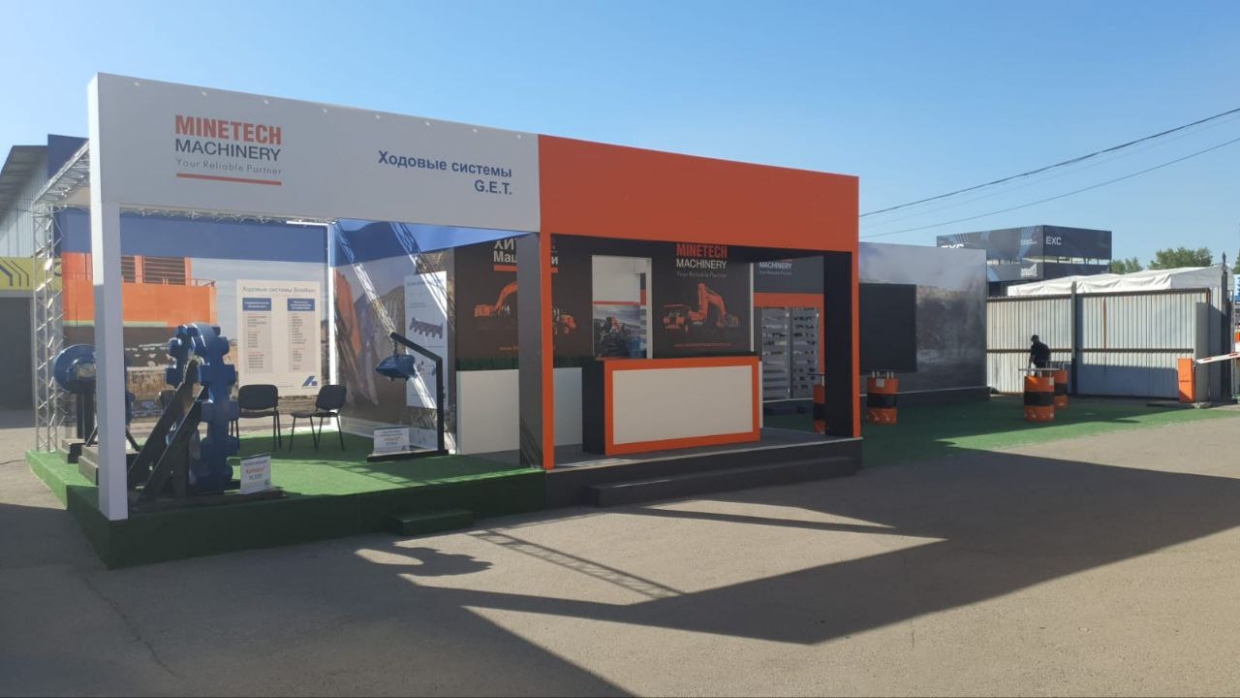 MINETECH MACHINERY  - изготовление выставочных стендов в Самаре и Новосибирске