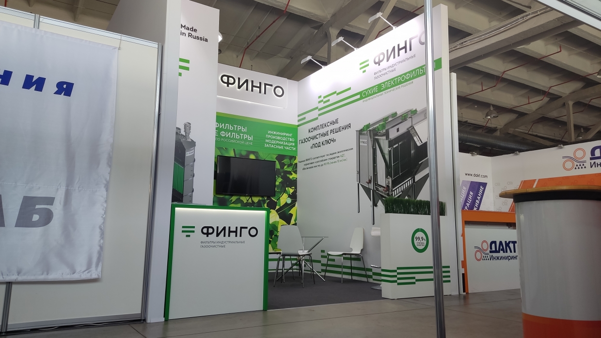 ФИЛЬТРЫ ИНДУСТРИАЛЬНЫЕ, ГАЗООЧИСТНЫЕ  - изготовление выставочных стендов в Самаре и Новосибирске