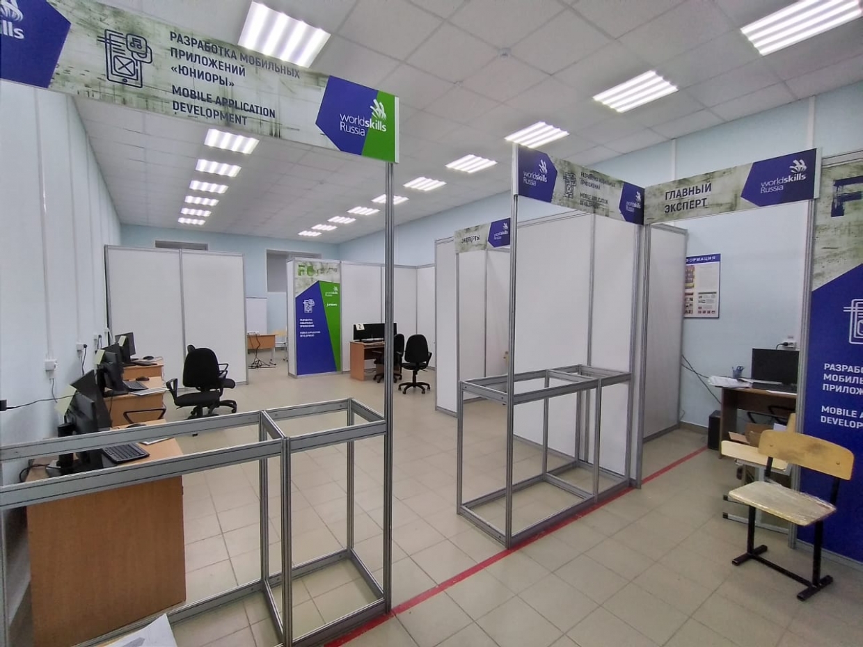 WORLD SKILLS RUSSIA - изготовление выставочных стендов в Самаре и Новосибирске