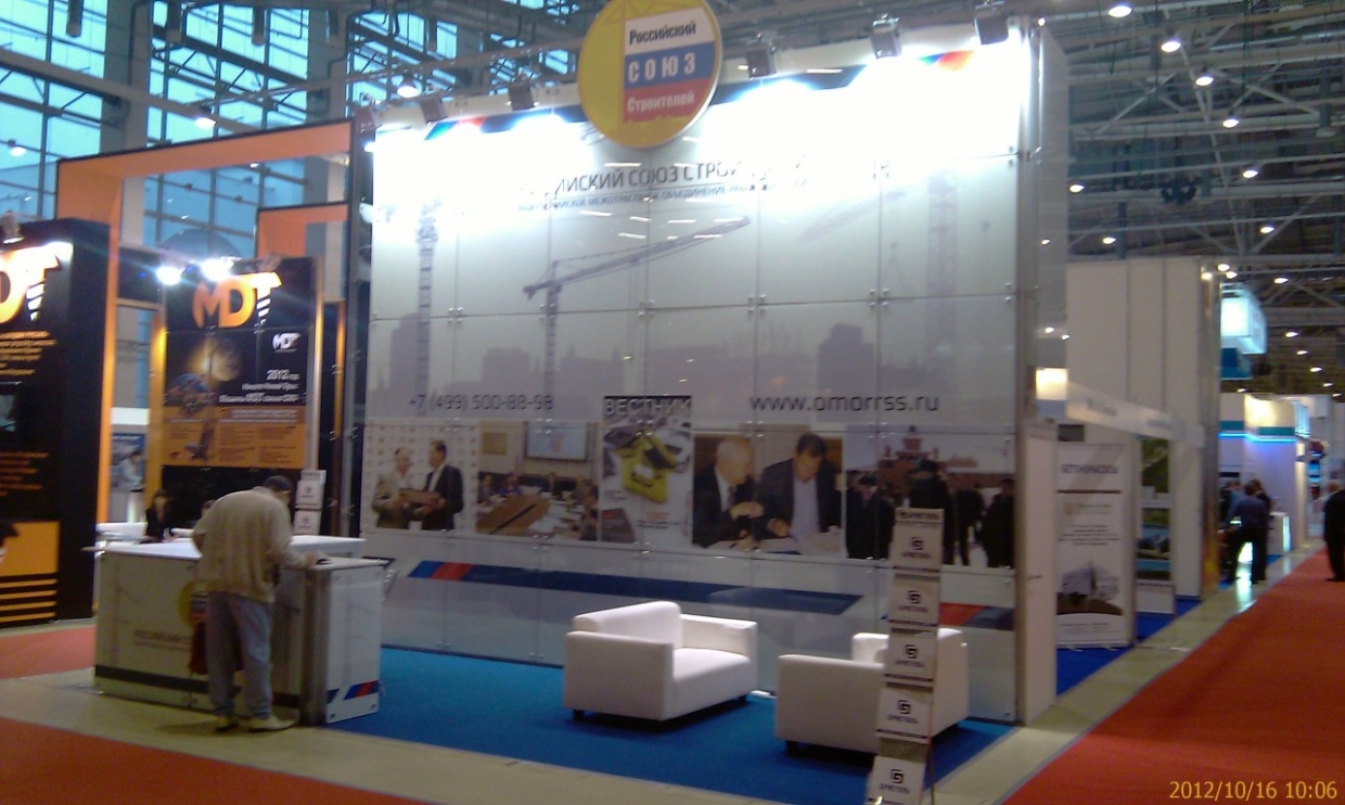 Союз Строителей - изготовление выставочных стендов в Самаре и Новосибирске