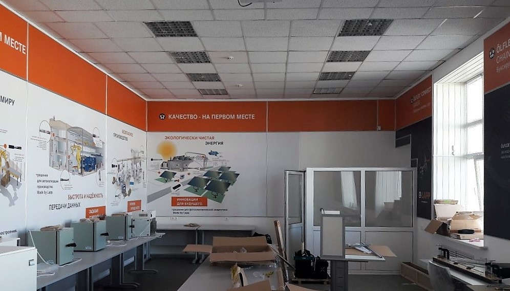 ТОМСКИЙ ПОЛИТЕХНИЧЕСКИЙ УНИВЕРСИТЕТ - изготовление выставочных стендов в Самаре и Новосибирске