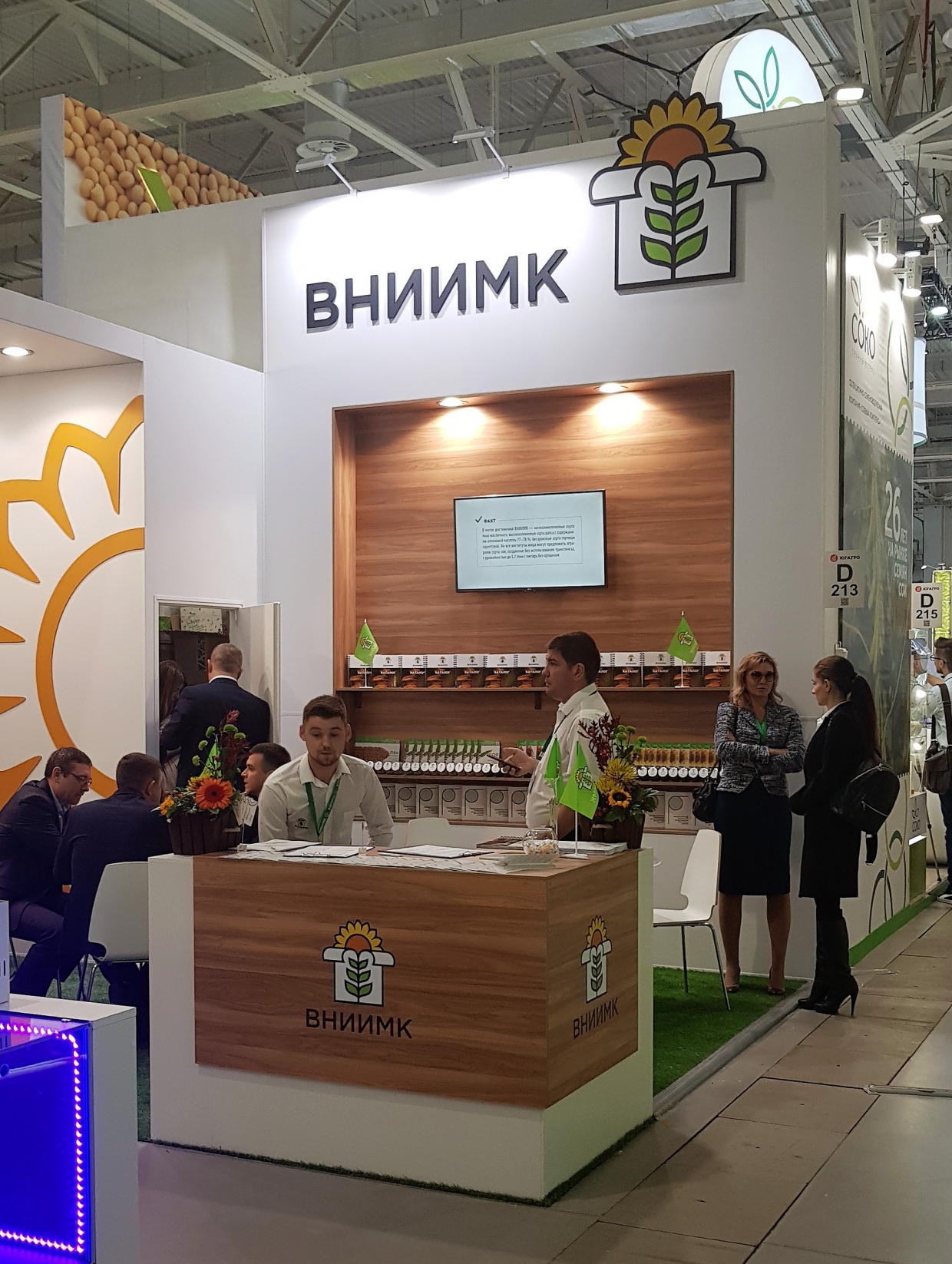 ВНИИМК - изготовление выставочных стендов в Самаре и Новосибирске