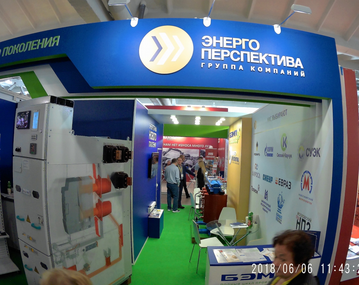 ЭНЕРГО ПЕРСПЕКТИВА - изготовление выставочных стендов в Самаре и Новосибирске