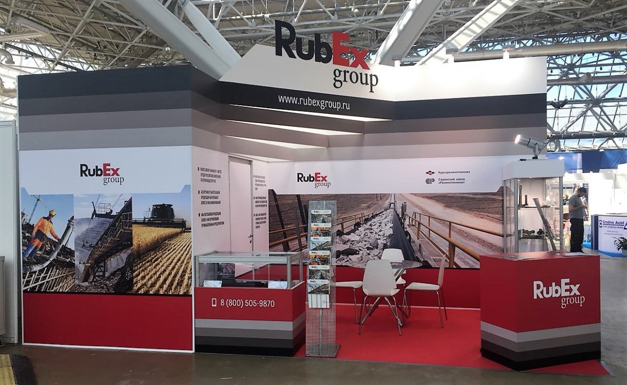 RUBEX - изготовление выставочных стендов в Самаре и Новосибирске