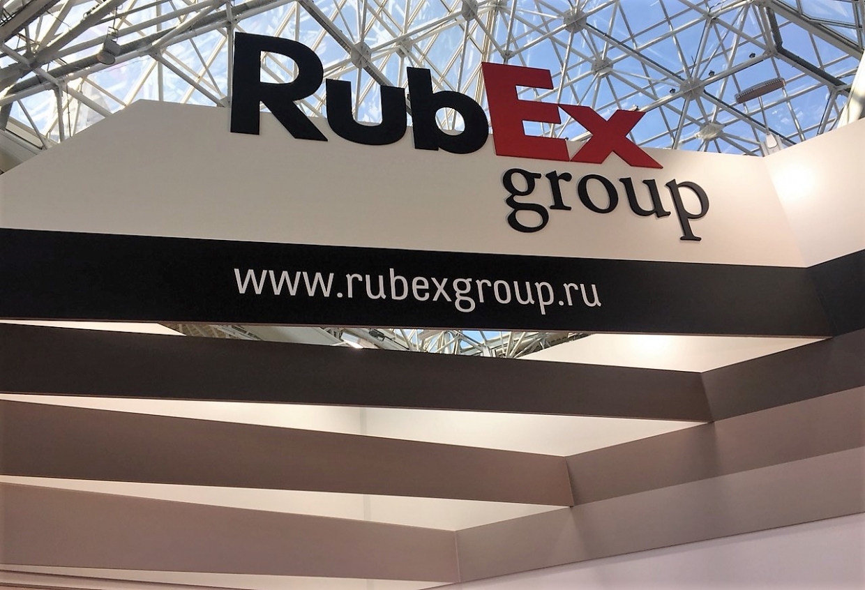 RUBEX - изготовление выставочных стендов в Самаре и Новосибирске