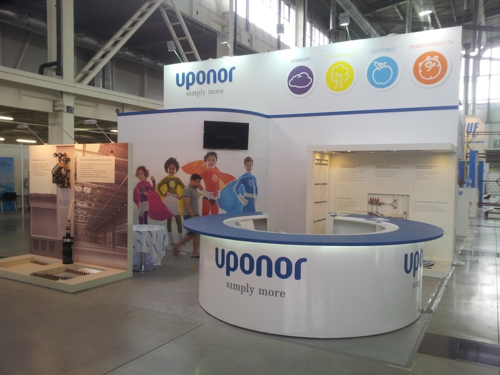 Uponor - изготовление выставочных стендов в Самаре и Новосибирске