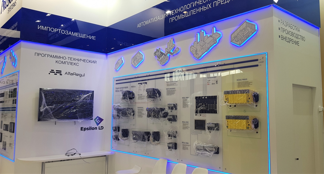 PROSOFT  - изготовление выставочных стендов в Самаре и Новосибирске