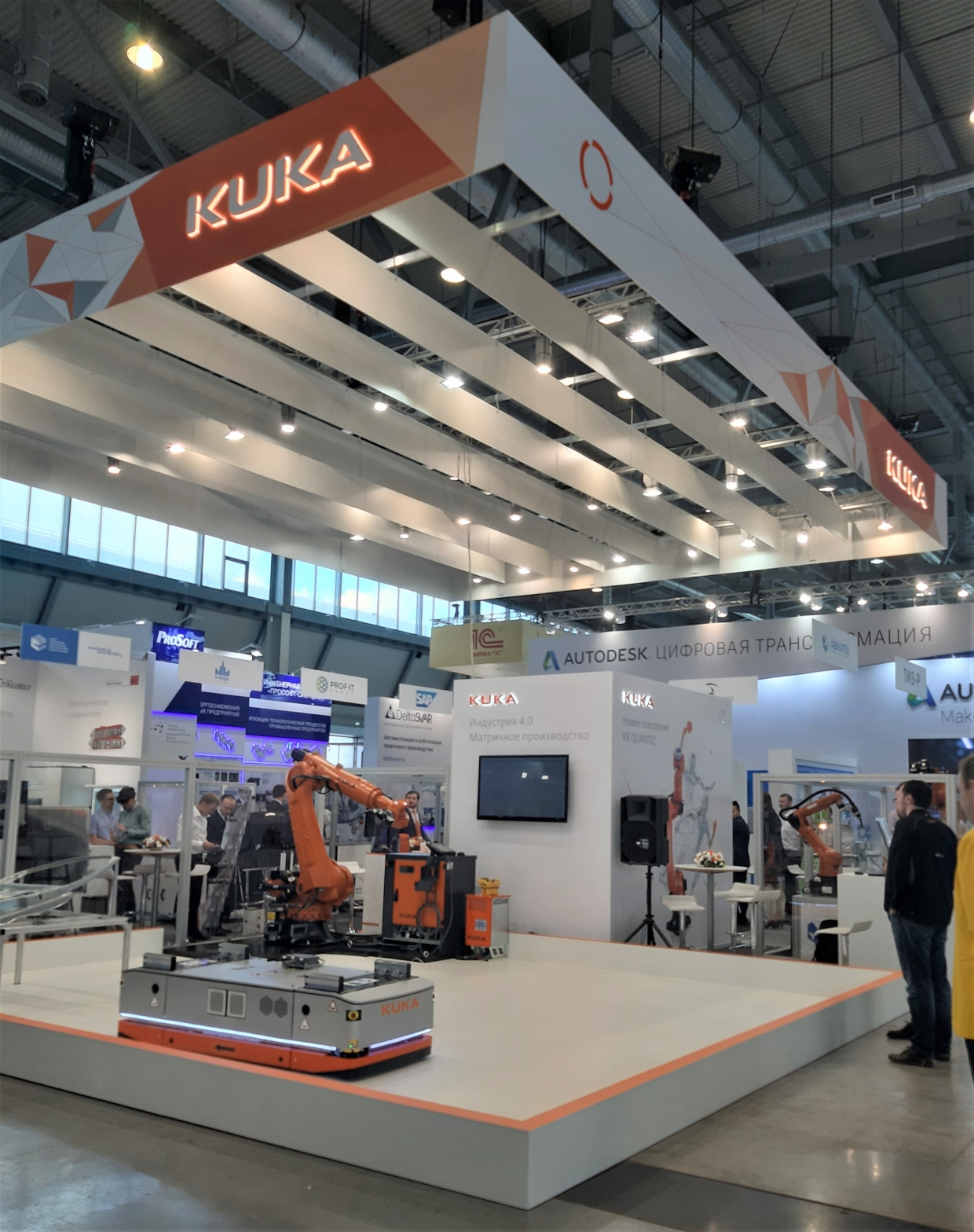 KUKA - изготовление выставочных стендов в Самаре и Новосибирске