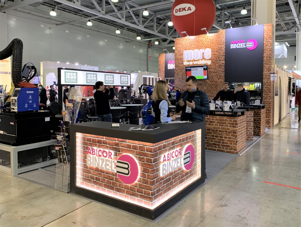 MORE THAN WELDING - изготовление выставочных стендов в Самаре и Новосибирске