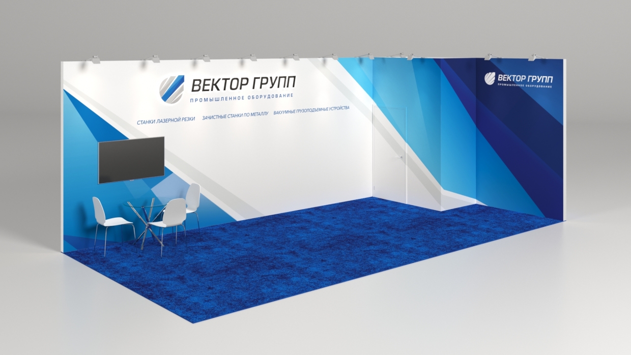 ПРОМЫШЛЕННОЕ ОБОРУДОВАНИЕ - изготовление выставочных стендов в Самаре и Новосибирске