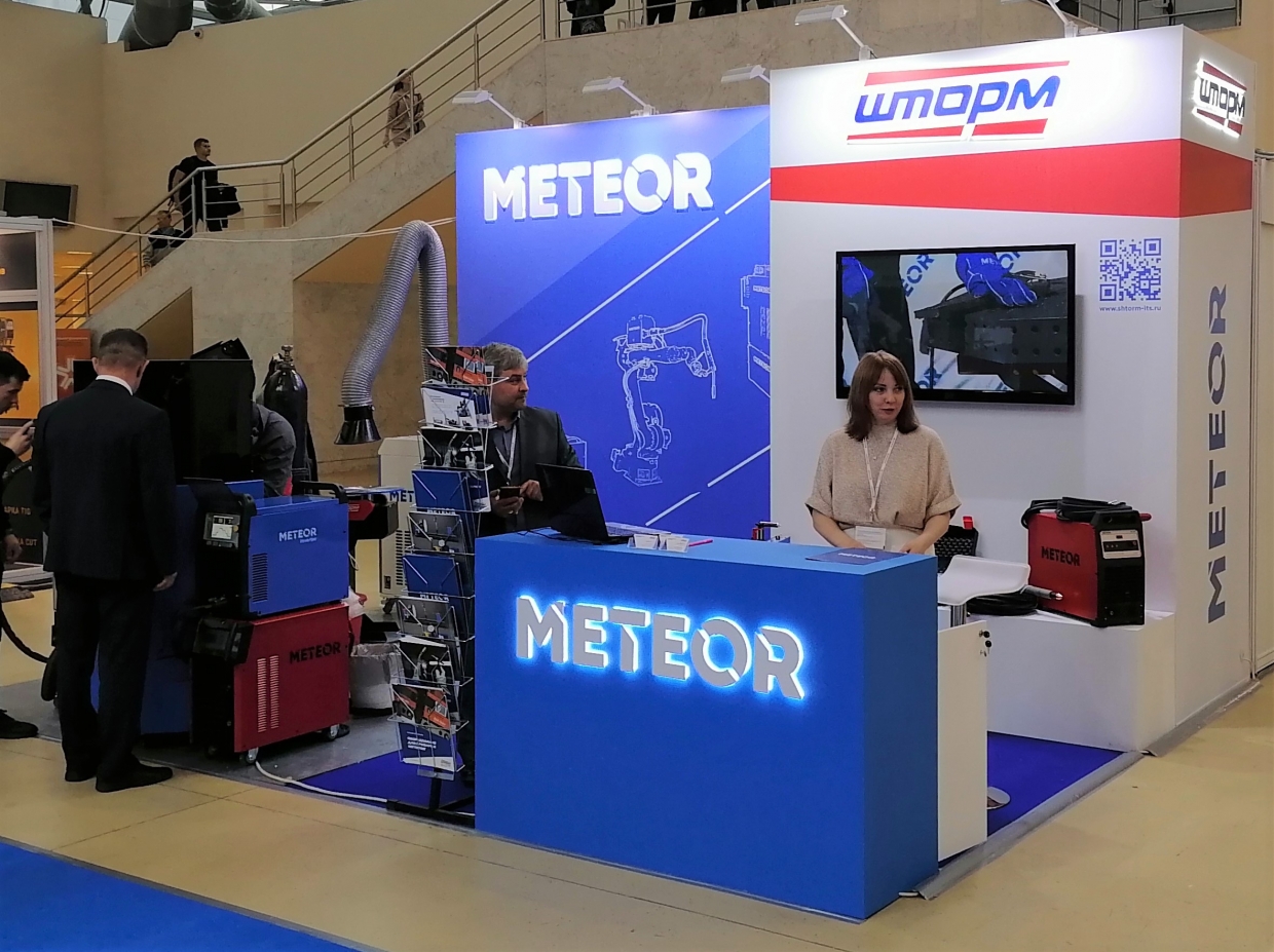 METEOR - изготовление выставочных стендов в Самаре и Новосибирске