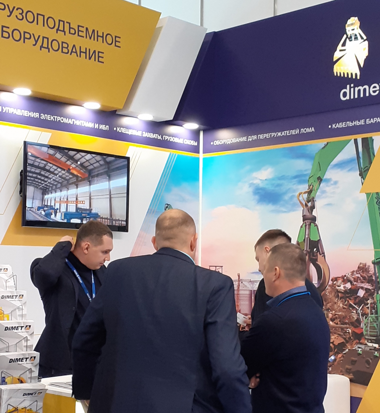 ГРУЗОПОДЪЕМНОЕ ОБОРУДОВАНИЕ - изготовление выставочных стендов в Самаре и Новосибирске