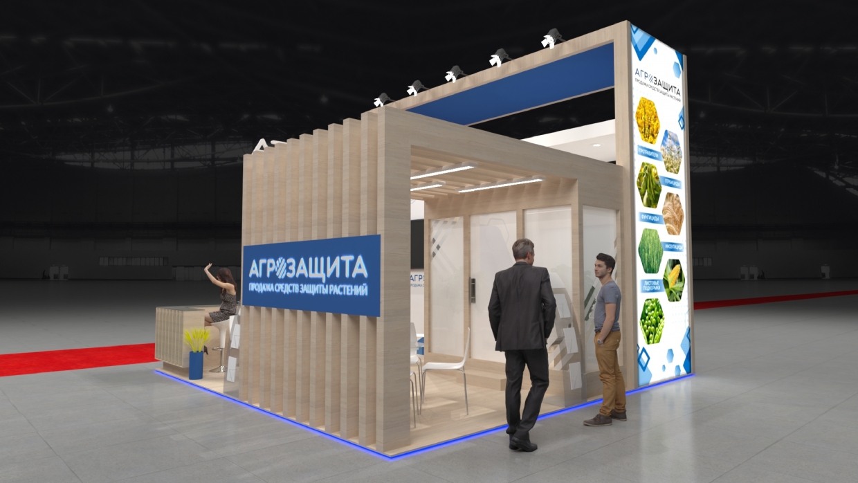 ПРОДАЖА СРЕДСТВ ДЛЯ ЗАЩИТЫ РАСТЕНИЙ  - изготовление выставочных стендов в Самаре и Новосибирске