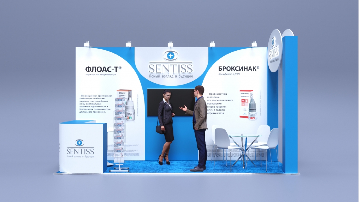 SENTISS - изготовление выставочных стендов в Самаре и Новосибирске