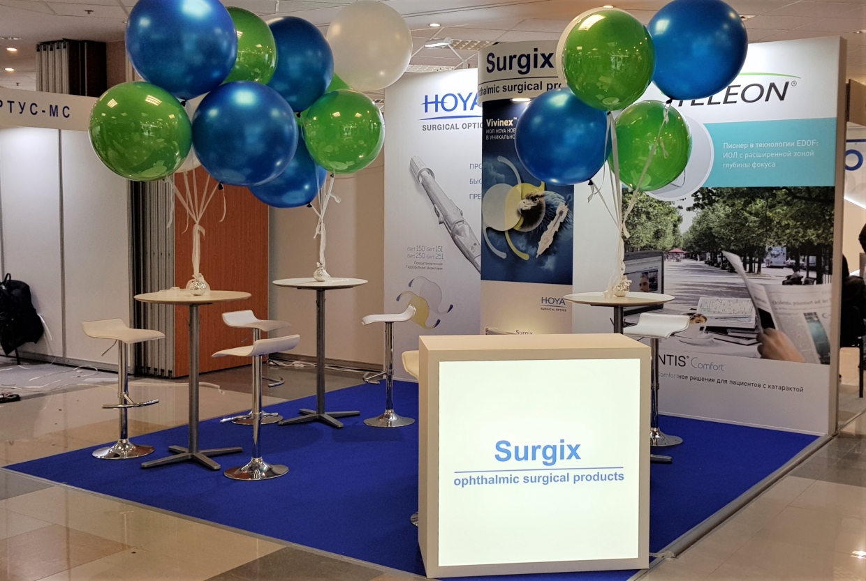 SURGIX - изготовление выставочных стендов в Самаре и Новосибирске