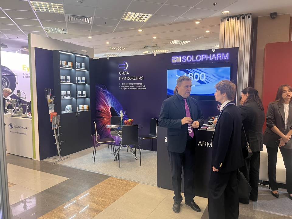 SOLOPHARM - изготовление выставочных стендов в Самаре и Новосибирске