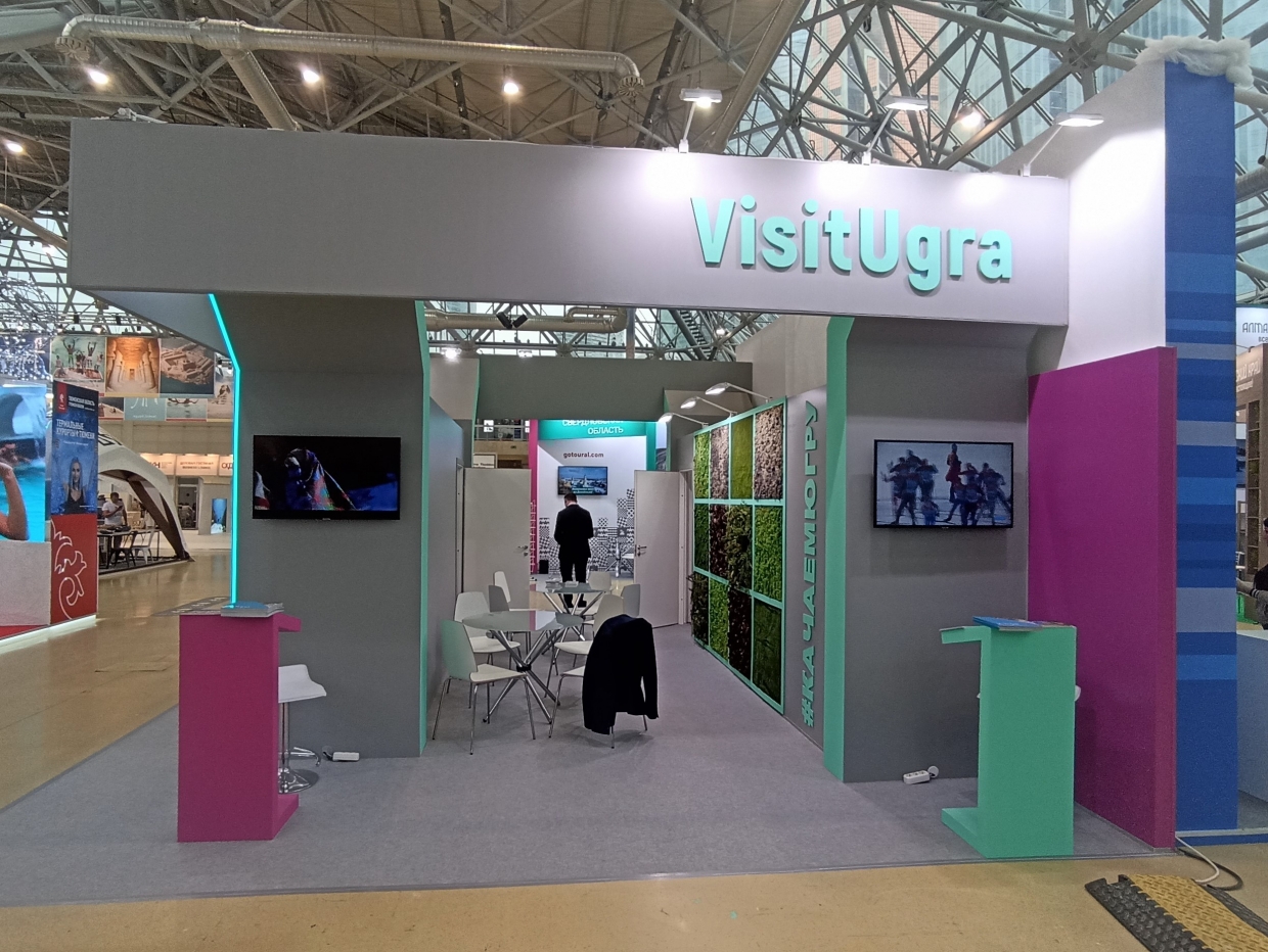 UGRA - изготовление выставочных стендов в Самаре и Новосибирске