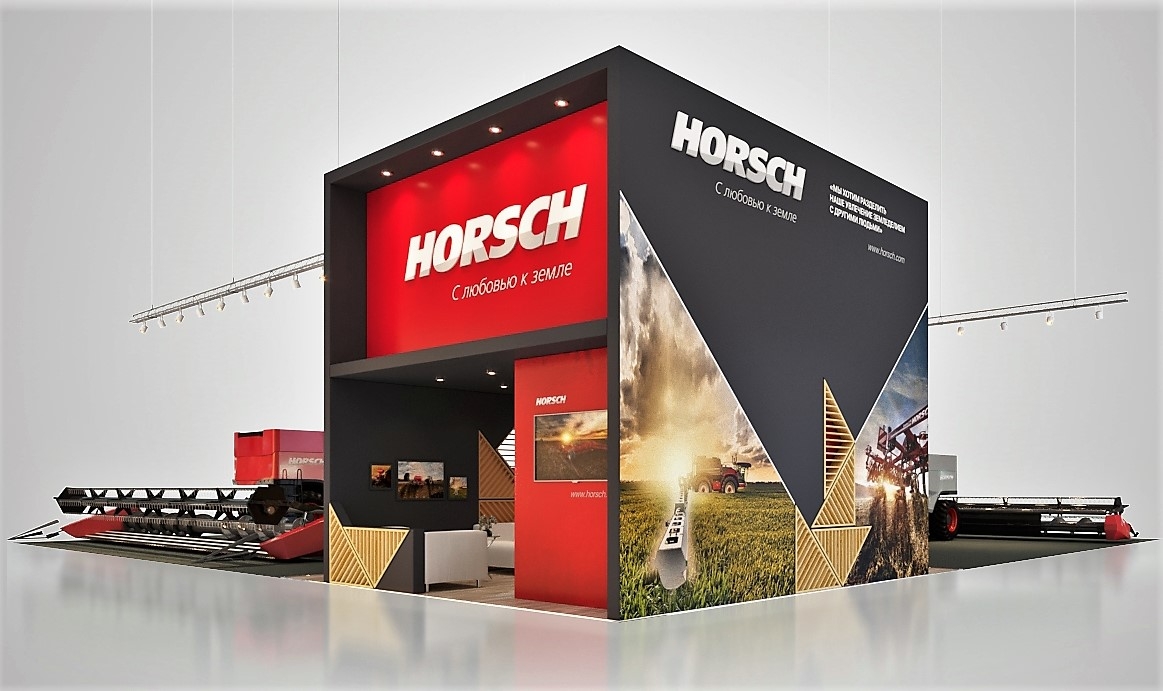 HORSCH С ЛЮБОВЬЮ К ЗЕМЛЕ - изготовление выставочных стендов в Самаре и Новосибирске