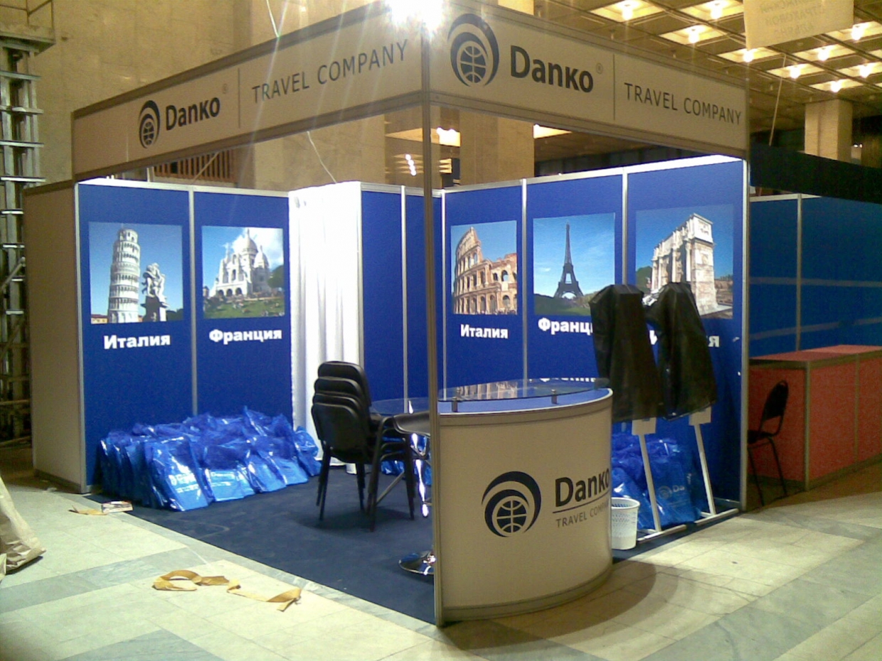 Danko Travel Company - изготовление выставочных стендов в Самаре и Новосибирске