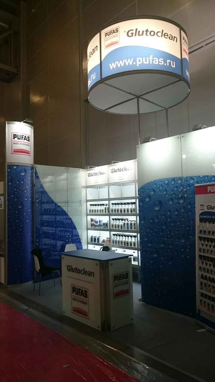 Pufas - изготовление выставочных стендов в Самаре и Новосибирске