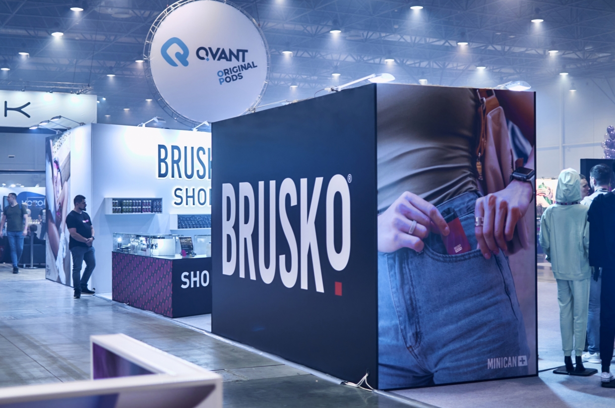 BRUSKO - изготовление выставочных стендов в Самаре и Новосибирске