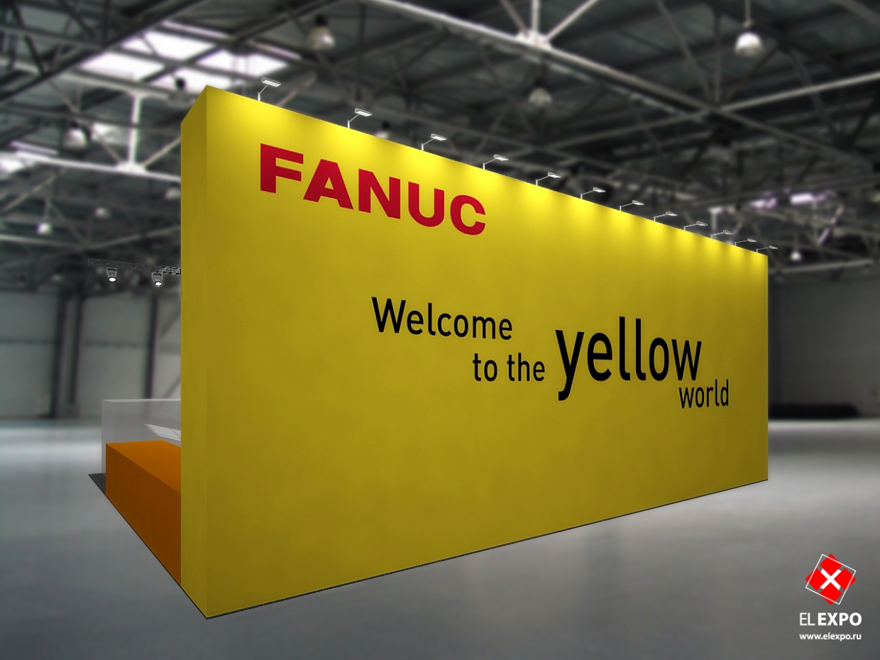 Fanuc - изготовление выставочных стендов в Самаре и Новосибирске